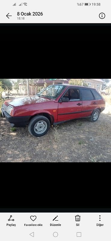 Yağlar və avtokimyəvi maddələr: VAZ (LADA) 2109: 1.5 l | 1995 il Hetçbek — 2