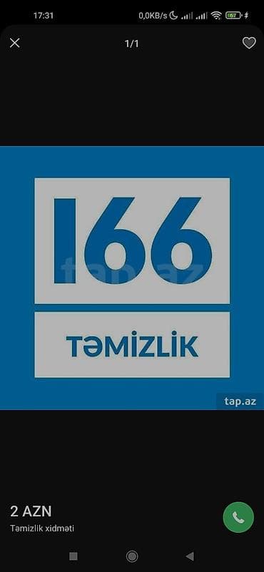 Təmizlik | Ofislər | Ümumi təmizlik