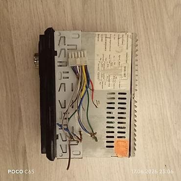 adaptor 12v 10a: Maqnitol, İşlənmiş, Ünvandan götürmə — 4