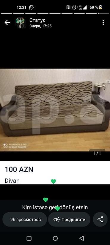 Məhsul: Divan Təsvir: - Üç nəfərlik, düz xətli dizayn - Arxa və