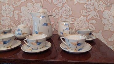 qizil onluq qiymeti 2022: Kofeyni serviz AUSMA. Riqa istehsalı.1963-cü ilin nadir buraxılışıdı — 4