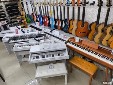 uşaq royalı: Piano, Rəqəmsal, Yeni, Ünvandan götürmə — 4
