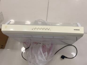 Aspirator Siemens, rəng - Ağ