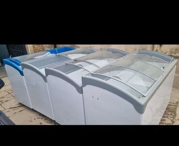 dondurma soyuducusu kreditle: Turkiyənin Yeni model Uğur firmasinin 500 litrlik ici plasmas — 1