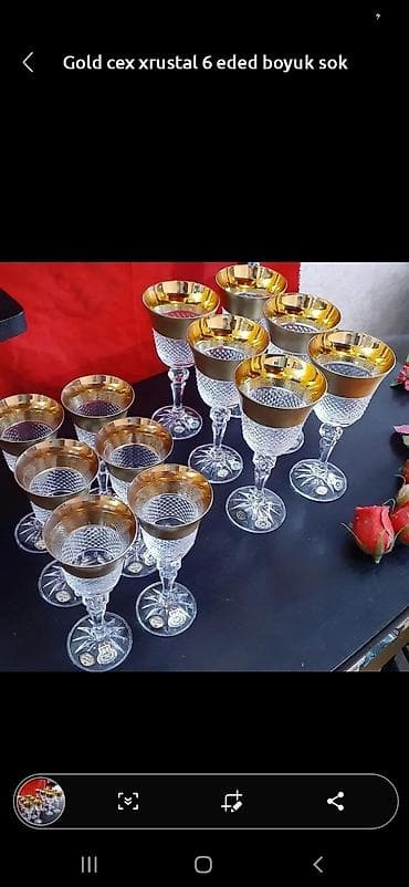 demir qapi bezekleri: Stəkanlar — 2