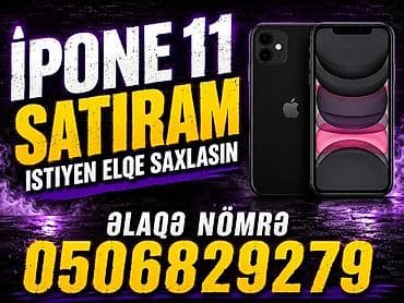 iphone 12 qiymetleri: IPhone 11, 64 GB, Qara, Face ID — 5