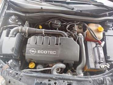 опель зафира а: Opel Astra: 1.6 л | 2009 г. 28000 км Универсал — 14