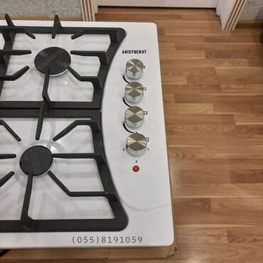 qaz 3: Plitə Qazlı, Quraşdırılan, 4 gözlü, Yeni — 4