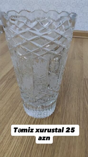 подарки для мужчин: Güldanlar — 1