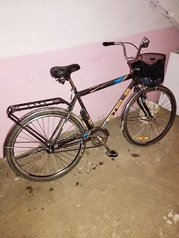 Yeni Şəhər velosipedi Stels, 28", sürətlərin sayı: 1