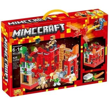 şəhər konstruktorları: Məhsulun növü:Konstruktor Cins:Hər kəs üçün Yaş: 7-9 yaş9-14 yaş — 1