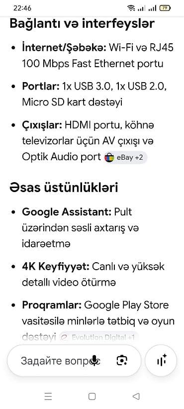 dynacord 2: Yeni Smart TV boks TV box 2 GB / 32 GB, Android, Ünvandan götürmə — 3