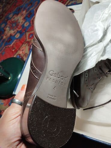 ayaqqabı кожание: Ayaqqabılar — 3