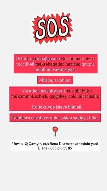 Müəllim tələb olunur, Xarici dillər lalafo.az -da Müəllim tələb olunur, Xarici dillər