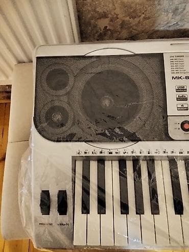 yamaha kalonkalari: Midi-klaviatura, Yamaha, Yeni, Ünvandan götürmə, Pulsuz çatdırılma, Rayonlara çatdırılma — 10