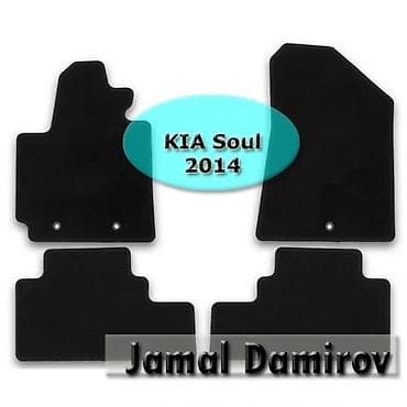 rezin botinkalar: Novline kia soul 2014 ucun kovrolit ayaqaltilar "aileron", "novline" — 1