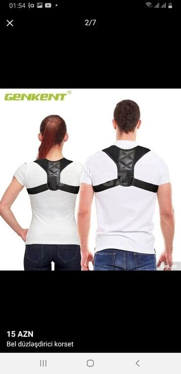 bel üçün karsetlər: Bel dikleşdirici korset bel düzləşdirici korset bel korseti bel — 1