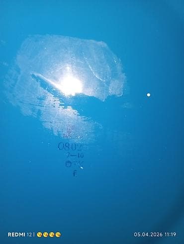 quzu qab: Emaye iri qab (podnis) – dekorativ çiçək naxışlı - Material: emaye — 3