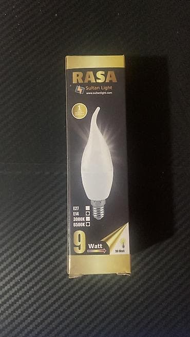 lobzik nedir: Yeni, LED lampa, Zəmanətli, Pulsuz çatdırılma — 6