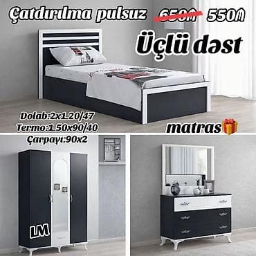 Gənc oda🤴👸 DOLAB+çarpayı+termo💥 Yeni və sifarişlə Qiymət 