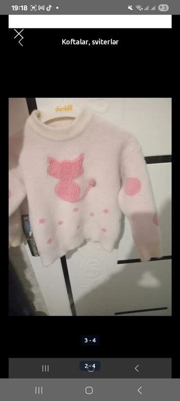 Школьная форма: Uşaq sviteri - Rəng: açıq krem/çəhrayı tonları - Dizayn: ön hissədə — 2