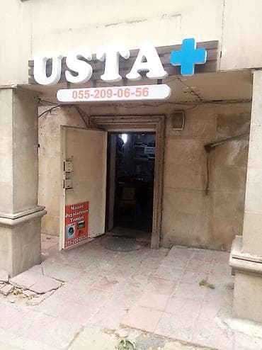 taxta qapi temiri: Santexnik Elektrik Məişət əşyaları təmiri — 1