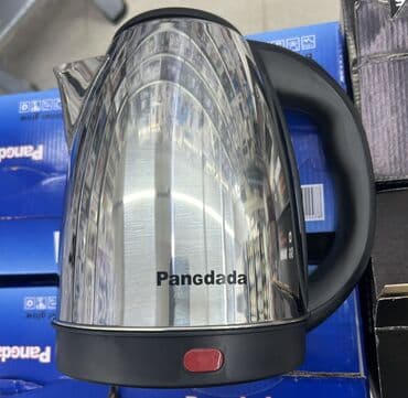 Pangdada firması məhsul satılır.Təzədir.Tutumu 2 litr.Tok ilə işləyir lalafo.az -da Pangdada firması məhsul satılır.Təzədir.Tutumu 2 litr.Tok ilə işləyir