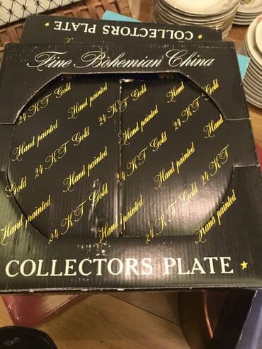 norm sement qiymeti 2019: Digər dəstlər və servizlər — 10