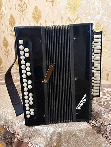 qarmonlar: Qarmon, Akustik, İşlənmiş, Ünvandan götürmə — 1