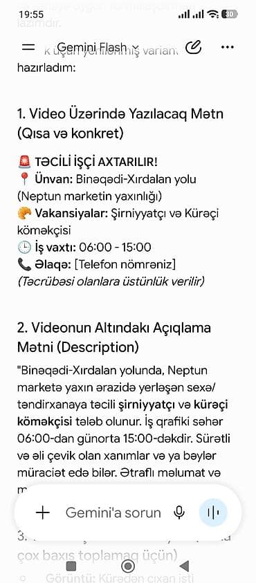 Aşpaz köməkçisi, Kişi — 1