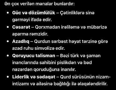 Kulon, Heyvanlar, Qaşsız — 2