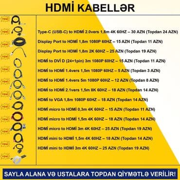 Muncuqlar: HDMİ Kabellər SAYLA ALANA VƏ USTALARA TOPDAN QİYMƏTLƏ VERİLİR! ⭐Type-C — 2