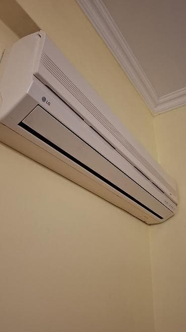 Kondisioner LG, İşlənmiş, 50-60 kv. m, Split sistem, Kredit yoxdur