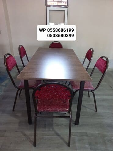 Qonaq otağı üçün, Yeni, Açılmayan, Dördbucaq masa, 8 stul