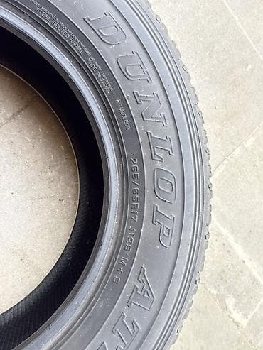 Aksesuarlar və tüninq: İşlənmiş Şin Dunlop 265 / 65 / R 17 — 2