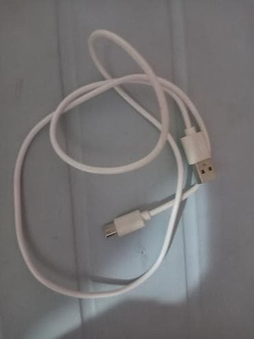 Adapter Yeni