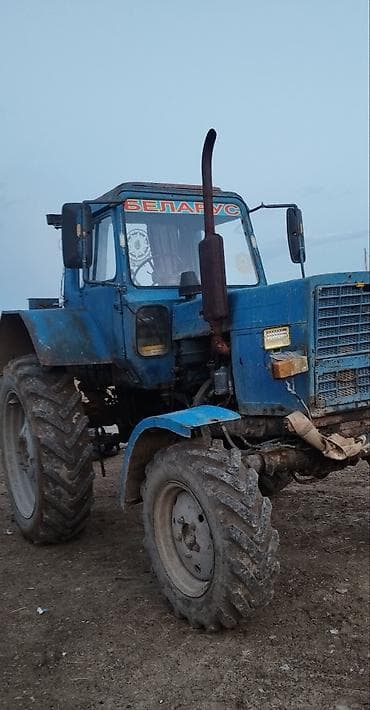 islenmis tekerler type 1: Belarus 82 sənətlər qaydada ili 1980 qiymət 7000 — 3