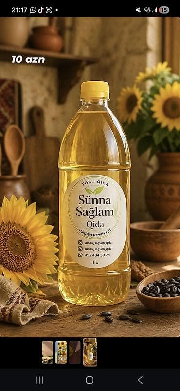 Günəbaxan yağı, 1 l, Ödənişli çatdırılma