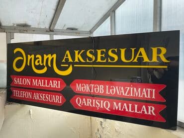 смешная доска объявлений: Reklam çərçivələri Ramana Şuşa şəhərciyindədi. Hamısı ayrı ayrı — 8