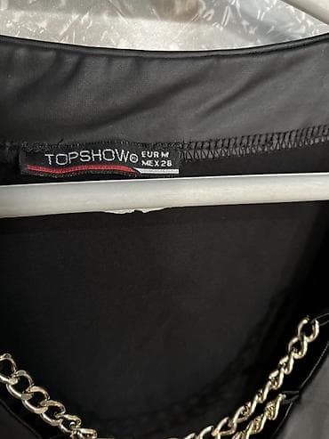 vasmi sep: - Üst geyim: uzunqollu, “V” kəsimli bluz. Ön hissədə dekorativ zəncir — 4