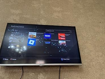 ps4 pro 2tb: PS4 Slim 861 GB. PlayStation Store-dan istədiyiniz oyunları yükləyə — 3