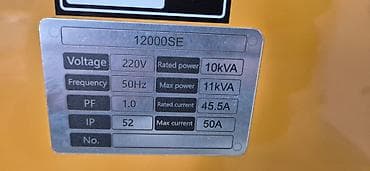 das kubik satilir: Satış, Yeni, Dizel, Generator, Pulsuz çatdırılma, Kredit yoxdur — 3