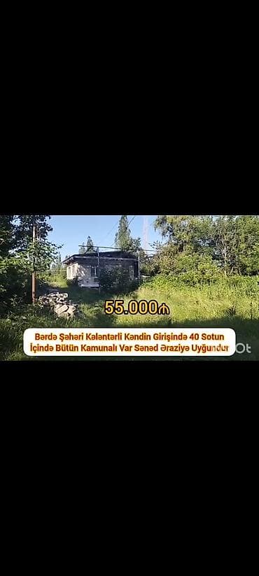 berde ev: Bərdə şəhəri, Kələntərli kəndinin girişində torpaq sahəsi və tikili — 2