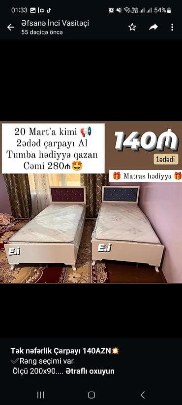 tek kravat: Birnəfərlik, Bazasız, Pulsuz matras, Siyirməsiz — 5