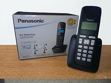 router tp link: Gigaset A120 simsiz ev/ofis telefonu Xüsusiyyətlər: - DECT standartı — 1