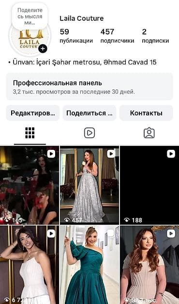 Səhifədə gördüyünüz bütün ziyafət geyimlərinin satışdadır