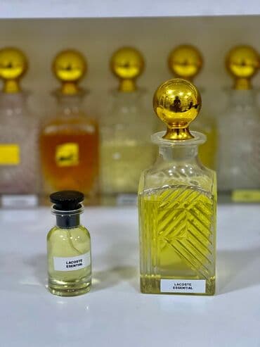 qənimət ətri: Endirimalər başladı — 6