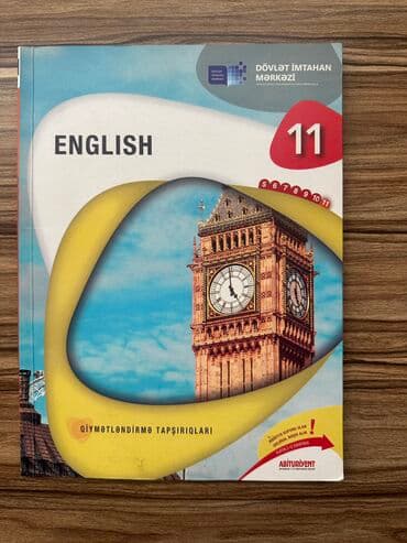 Ingilis dili test toplusu