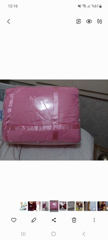 pokrıval: Yataq üçün Yeni Yataq örtüyü — 2