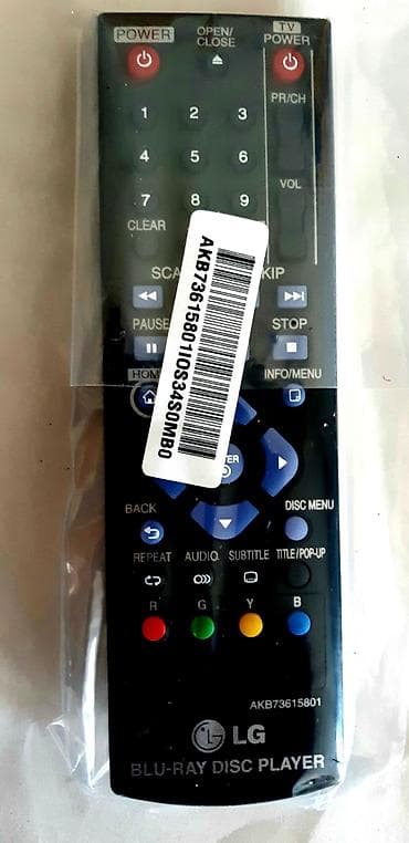 blu ray disk: Yeni Lg — 7
